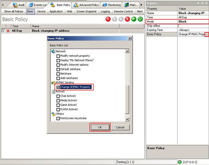 How To Prevent Users Changing The Ip Setting Ip Guard Eliminate How To Prevent Users Changing The Ip Setting Ip Guard Eliminate